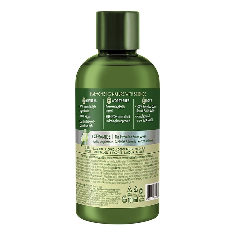 Olive Deep Moisturising Shampoo 100ml