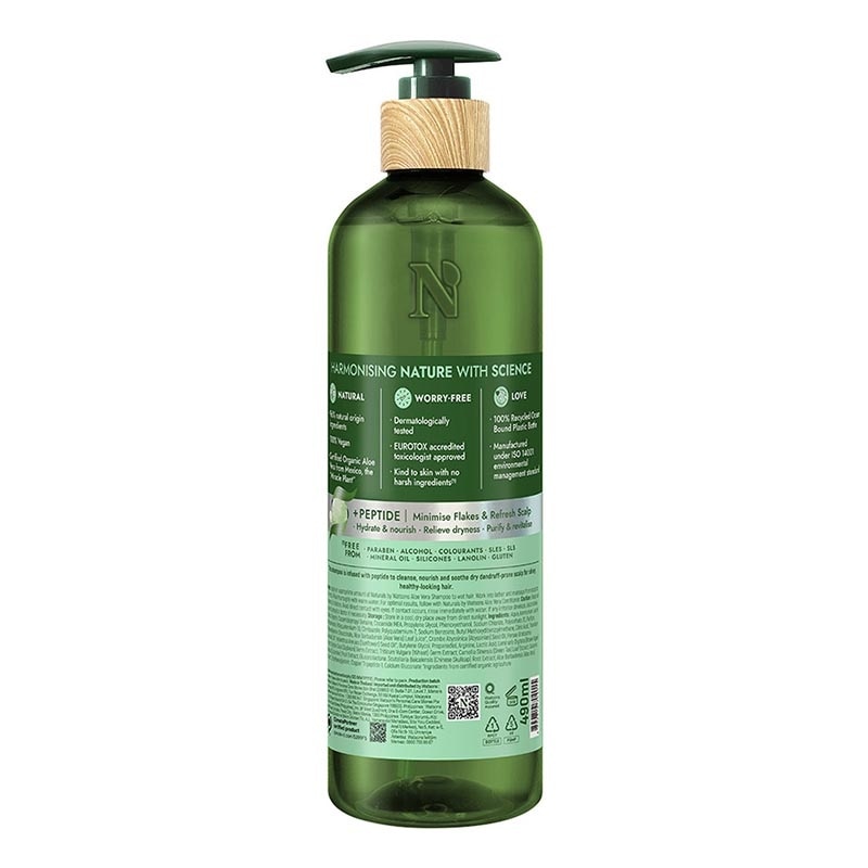 Aloe Vera Shampoo 490ml