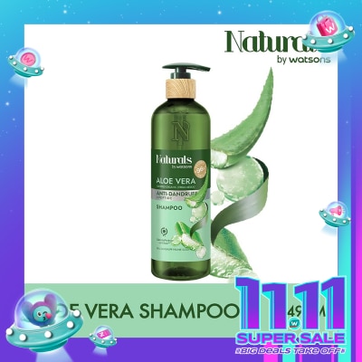 NATURALS BY WATSONS Aloe Vera Shampoo 490ml