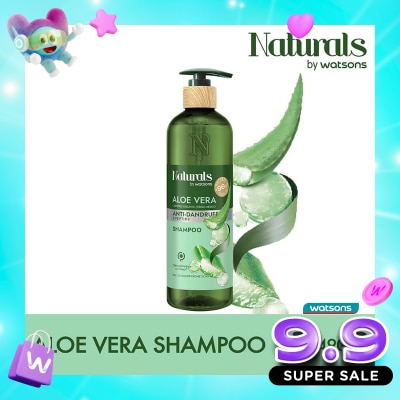 NATURALS BY WATSONS - Aloe Vera Shampoo 490ml image