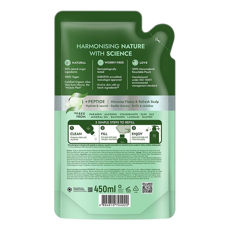 Aloe Vera Shampoo Refill 450ml