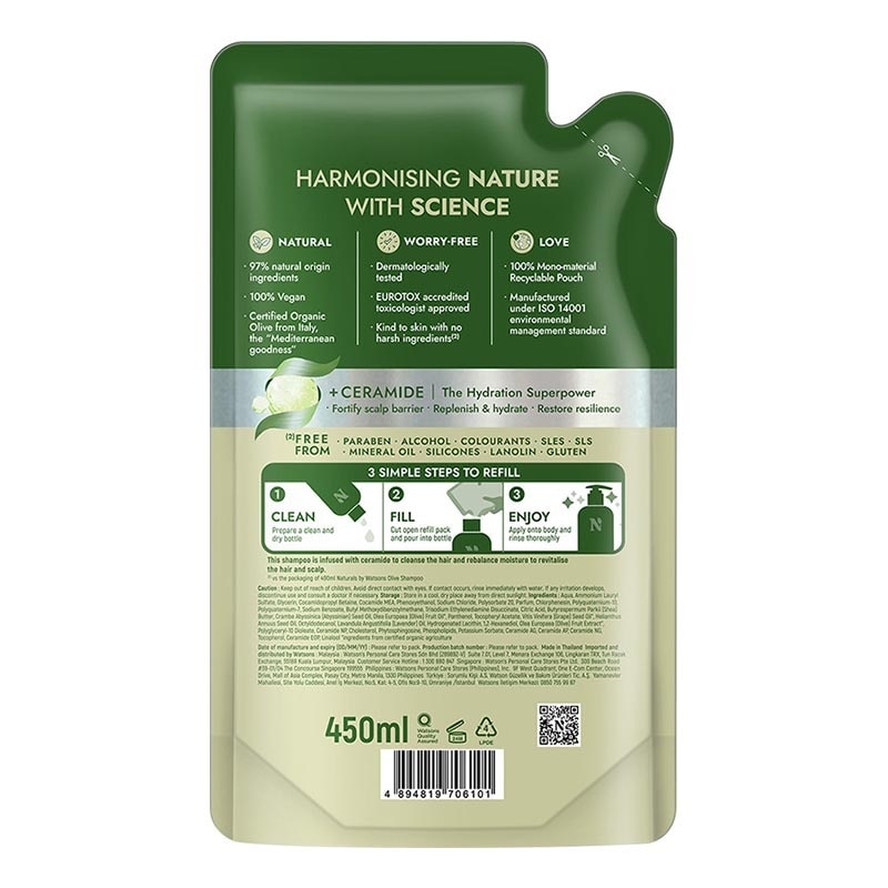 Olive Deep Moisturising Shampoo Refill 450ml