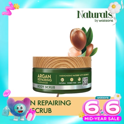 NATURALS BY WATSONS - Argan Repairing Body Scrub 200ml