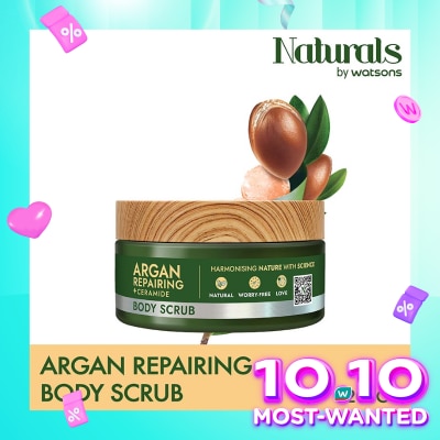 NATURALS BY WS Argan Repairing Body Scrub 200ml