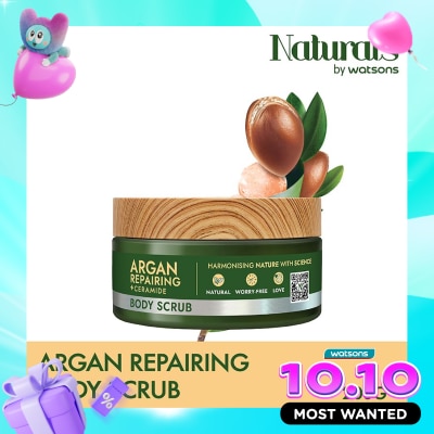 NATURALS BY WATSONS Argan Repairing Body Scrub 200ml image