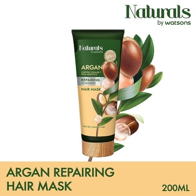 NATURALS BY WATSONS Argan Repairing Hair Mask 200ml