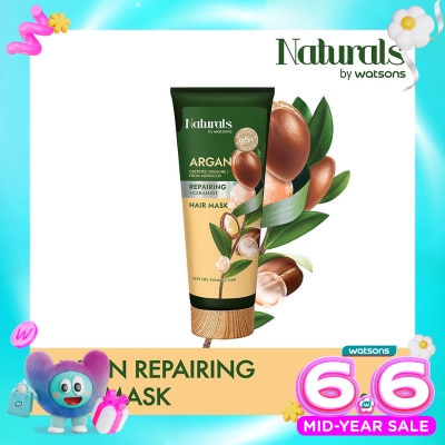 NATURALS BY WATSONS - Argan Repairing Hair Mask 200ml