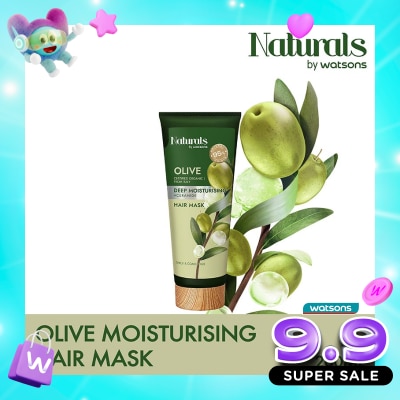 NATURALS BY WATSONS - Olive Deep Moisturising Hair Mask 200ml image