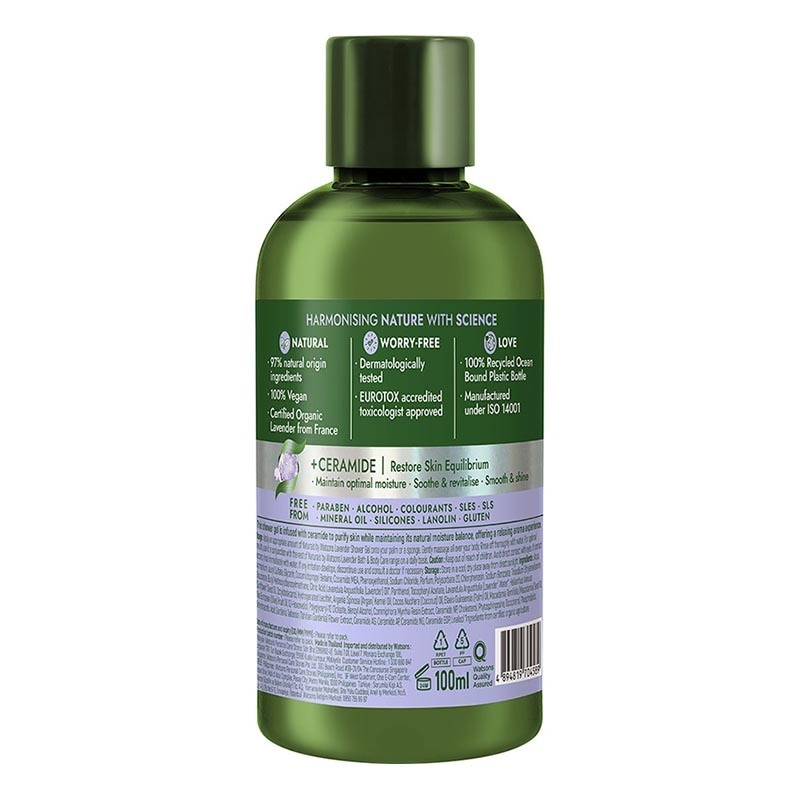 Lavender Balancing Shower Gel 100ml