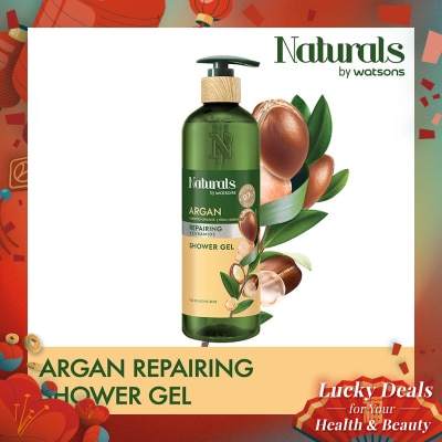 NATURALS BY WATSONS Argan Repairing Shower Gel 490ml