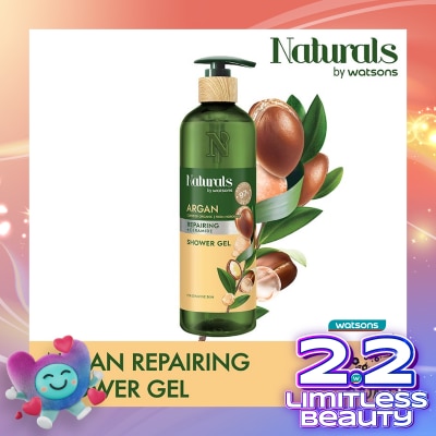NATURALS BY WATSONS Argan Repairing Shower Gel 490ml