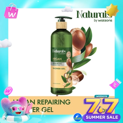 NATURALS BY WATSONS - Argan Repairing Shower Gel 490ml