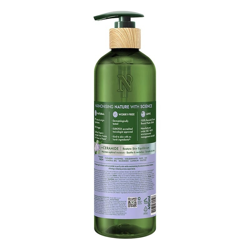 Lavender Balancing Shower Gel 490ml