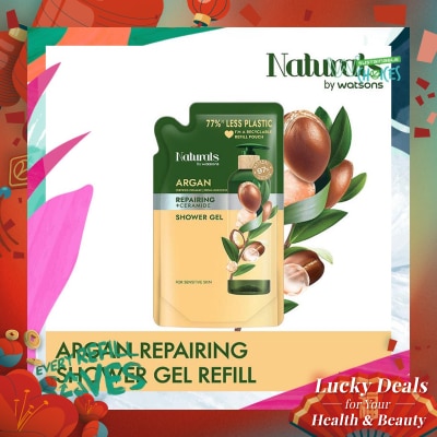 NATURALS BY WATSONS Argan Repairing Shower Gel Refill 450ml