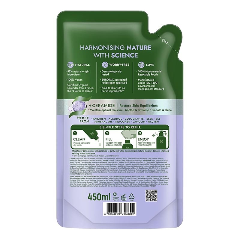 Lavender Balancing Shower Gel Refill 450ml