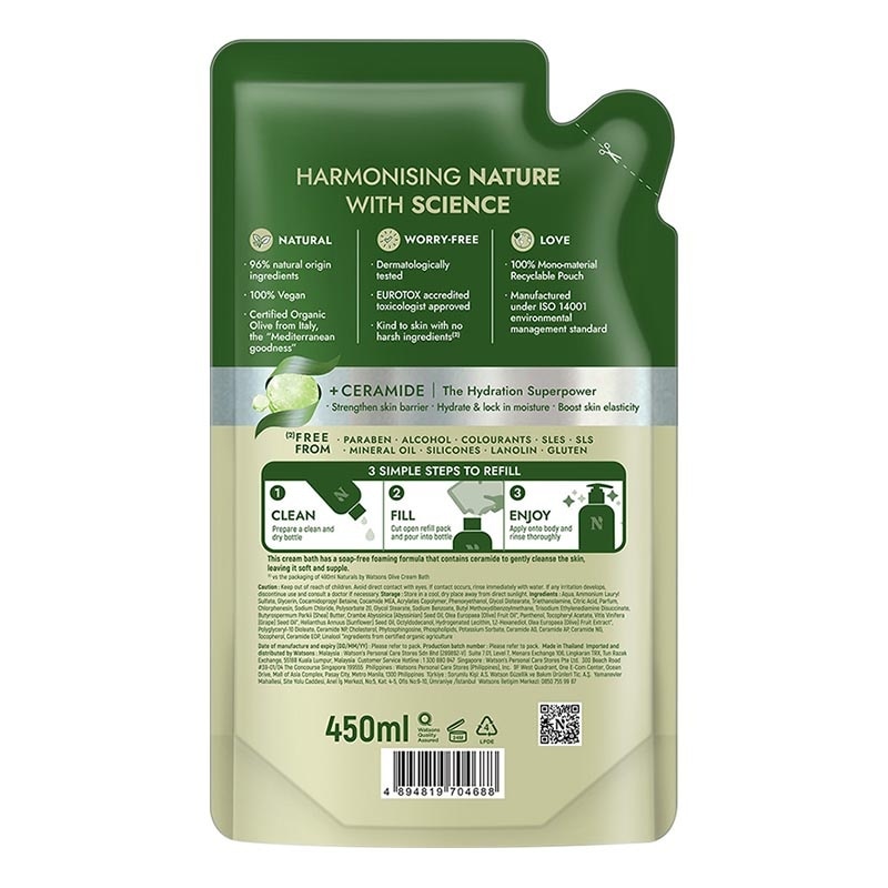 Olive Deep Moisturising Cream Bath Refill 450ml