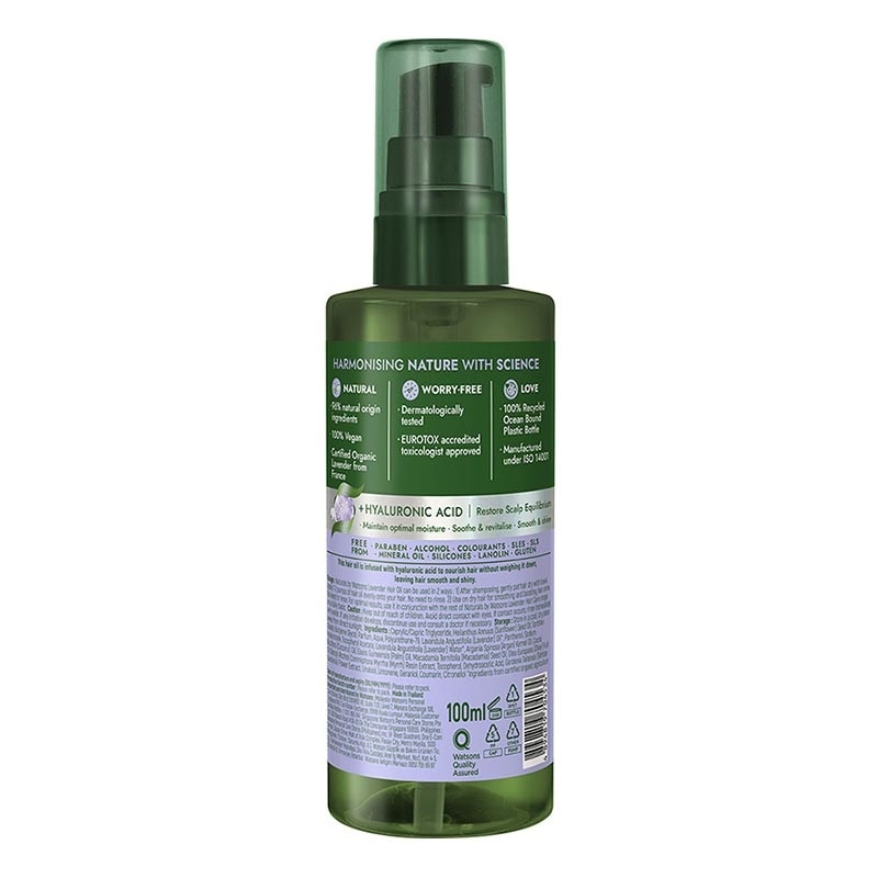 Lavender Balancing Hair Oil 100ml