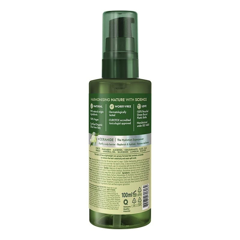 Olive Deep Moisturising Hair Oil 100ml