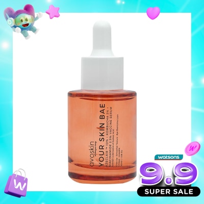 AVOSKIN - Avoskin Your Skin Bae Azeclair Serum 30ml image