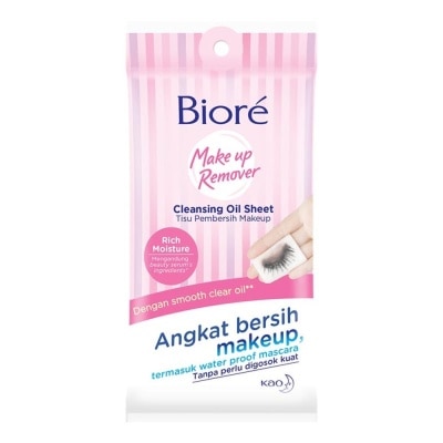 BIORE Cleansing Oil Sheet 10'S