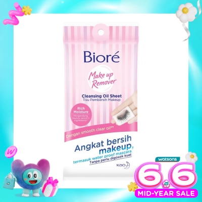 BIORE - Cleansing Oil Sheet 10'S