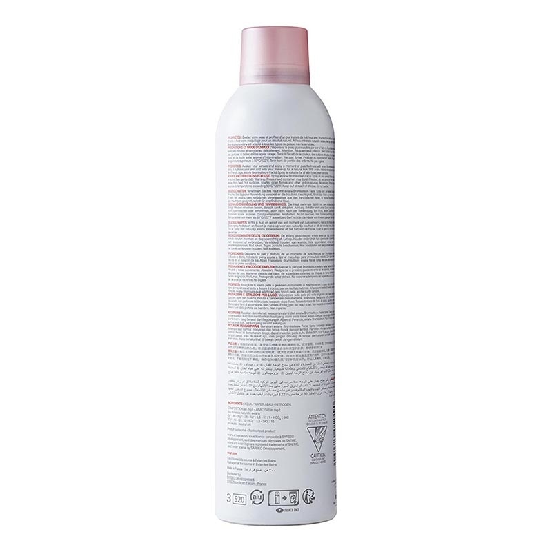 Facial Spray 300ml