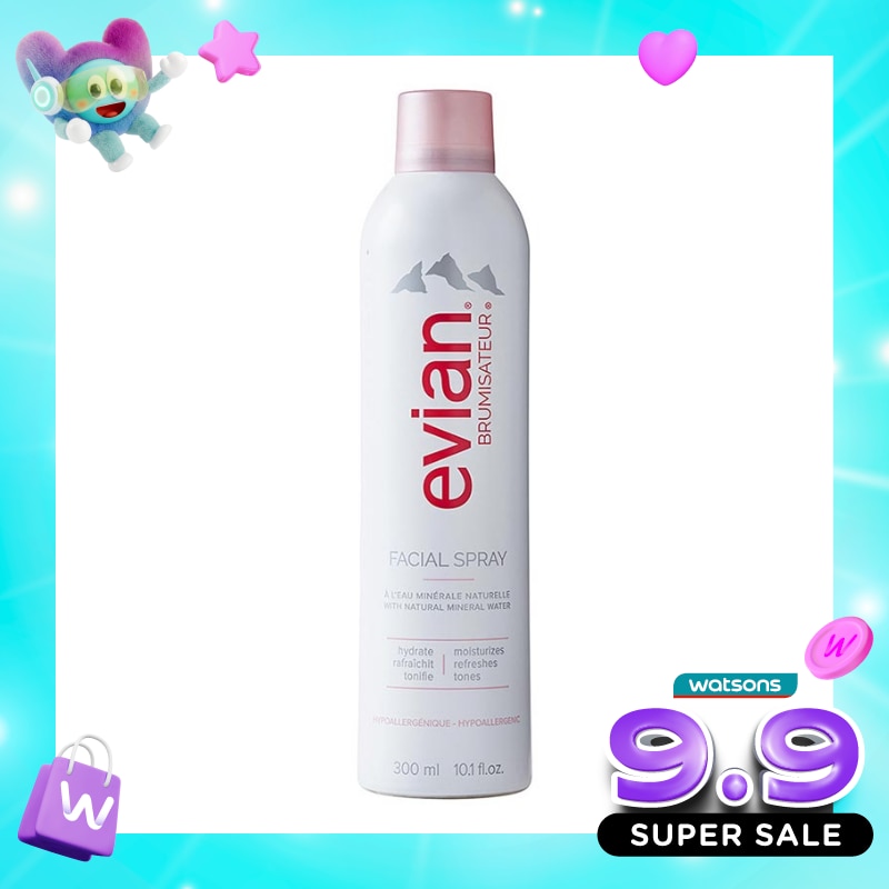 Facial Spray 300ml image