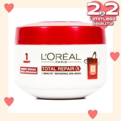 LOREAL Fall Resist 3x Hair Mask - 200ml