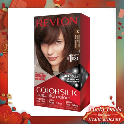 REVLON Colorsilk Beautiful Color (Hair Color) Dark Mahogany Brown 32