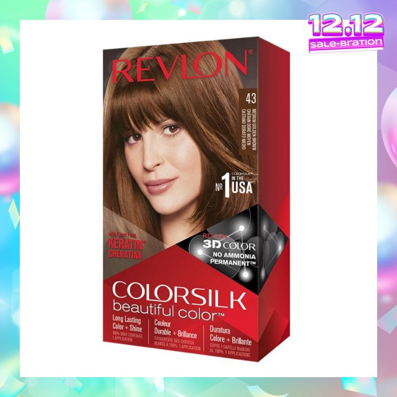 Colorsilk Beautiful Color (Hair Color) Medium Golden Brown 43