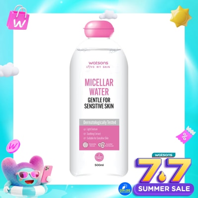 WATSONS - Watsons Micellar Water Gentle for Sensitive Skin 500ml