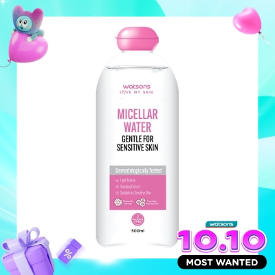 WATSONS Watsons Micellar Water Gentle for Sensitive Skin 500ml image