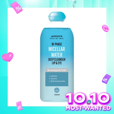 WATSONS Watsons Bi-Phase Micellar Water Deep Cleanser Lip & Eye 500ml