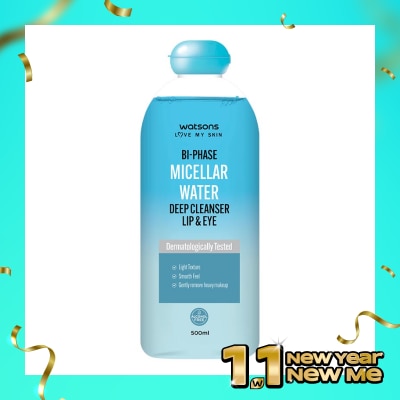 WATSONS Watsons Bi-Phase Micellar Water Deep Cleanser Lip & Eye 500ml