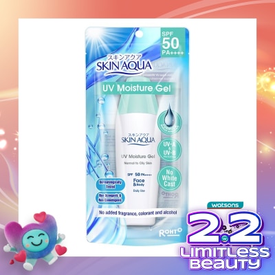 SKIN AQUA Suncreen Skin Aqua UV Moisture Gel SPF 30 PA++ Gel 40g