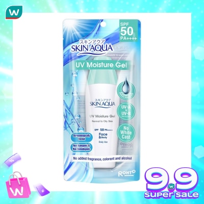 SKIN AQUA Suncreen Skin Aqua UV Moisture Gel SPF 30 PA++ Gel 40g