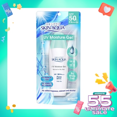 SKIN AQUA Suncreen Skin Aqua UV Moisture Gel SPF 30 PA++ Gel 40g