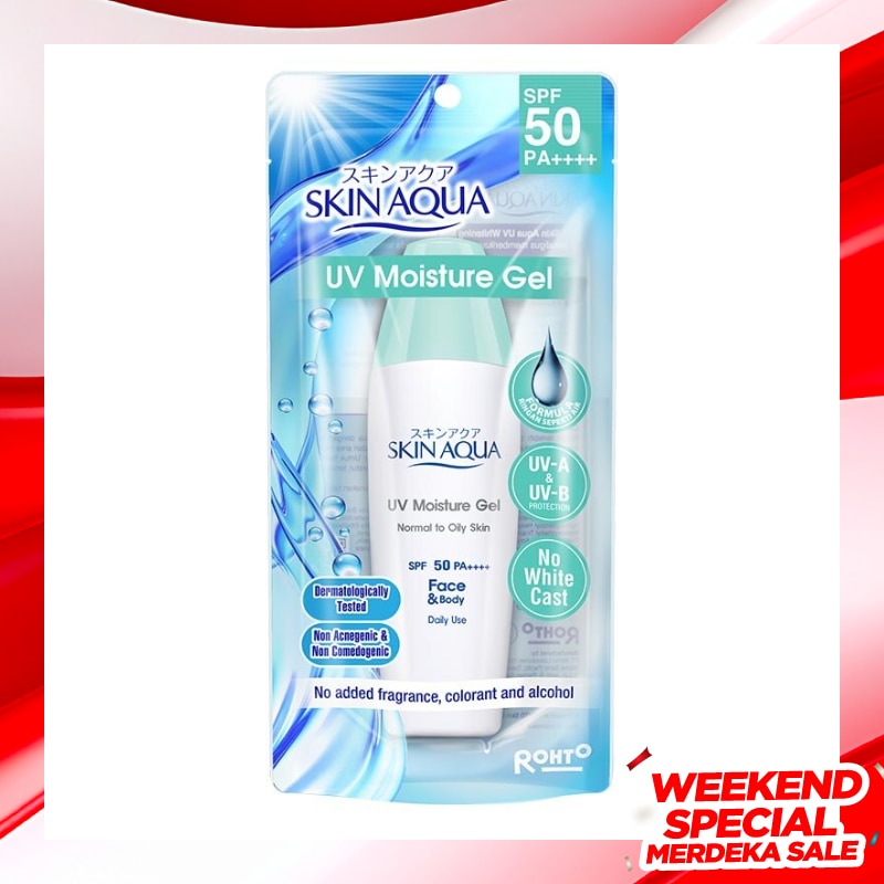 Suncreen Skin Aqua UV Moisture Gel SPF 30 PA++ Gel 40g