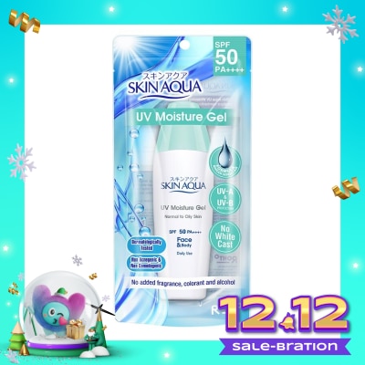 SKIN AQUA Suncreen Skin Aqua UV Moisture Gel SPF 30 PA++ Gel 40g