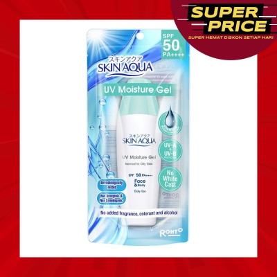 SKIN AQUA Suncreen Skin Aqua UV Moisture Gel SPF 30 PA++ Gel 40g