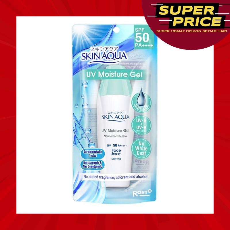 Suncreen Skin Aqua UV Moisture Gel SPF 30 PA++ Gel 40g