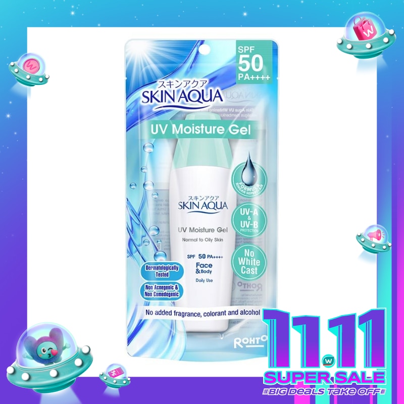 Suncreen Skin Aqua UV Moisture Gel SPF 30 PA++ Gel 40g