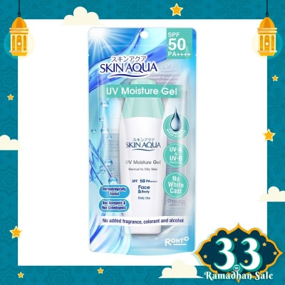 SKIN AQUA Suncreen Skin Aqua UV Moisture Gel SPF 30 PA++ Gel 40g