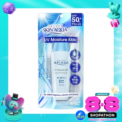 SKIN AQUA - Moisture Milk Skin Aqua SPF 50 40ml image
