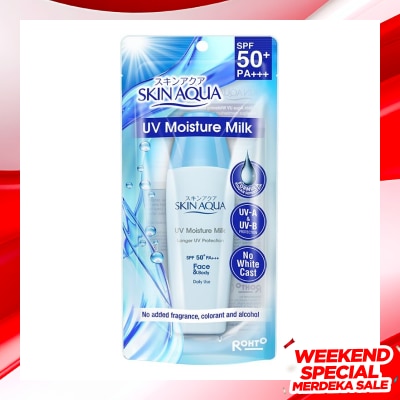 SKIN AQUA Moisture Milk Skin Aqua SPF 50 40ml