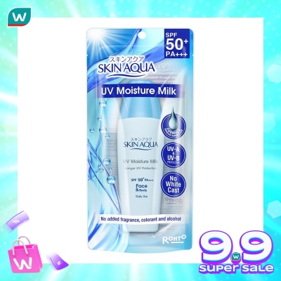 SKIN AQUA Moisture Milk Skin Aqua SPF 50 40ml