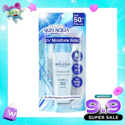 SKIN AQUA - Moisture Milk Skin Aqua SPF 50 40ml image