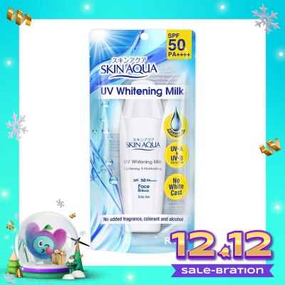 SKIN AQUA Skin Aqua UV Whitening Milk SPF 50 40ml