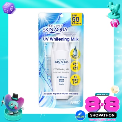 SKIN AQUA - UV Whitening Milk SPF 50 PA++++ 40ml image