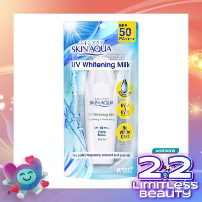 SKIN AQUA Skin Aqua UV Whitening Milk SPF 50 40ml